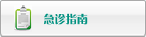 男的把女的操喷水的网站