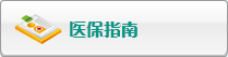 操屄视频网址