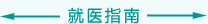 操黑逼www.
